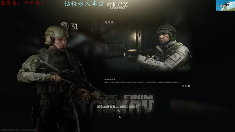 【2022-07-15 15点场】迦南的喃喃呀：人间小趴菜，养老院小刀仔