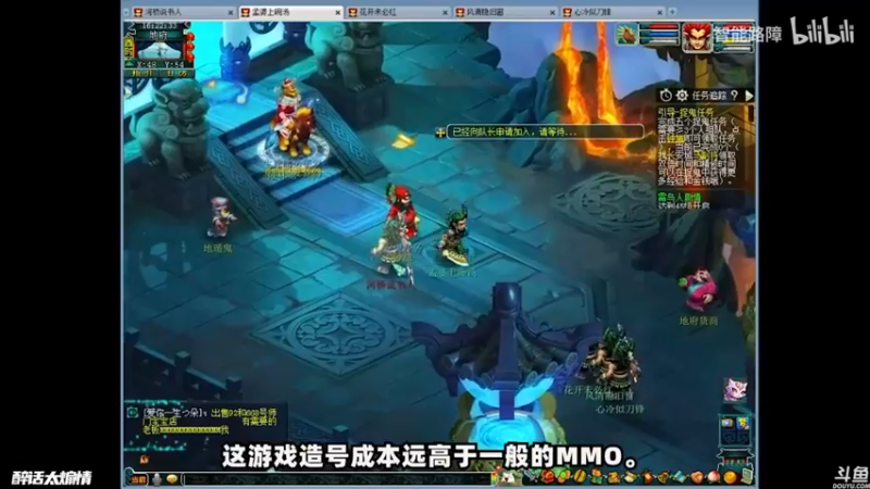 【2022-07-15 23点场】猫叔灬灬：【猫叔】原神 2.8 海岛来啦~~~