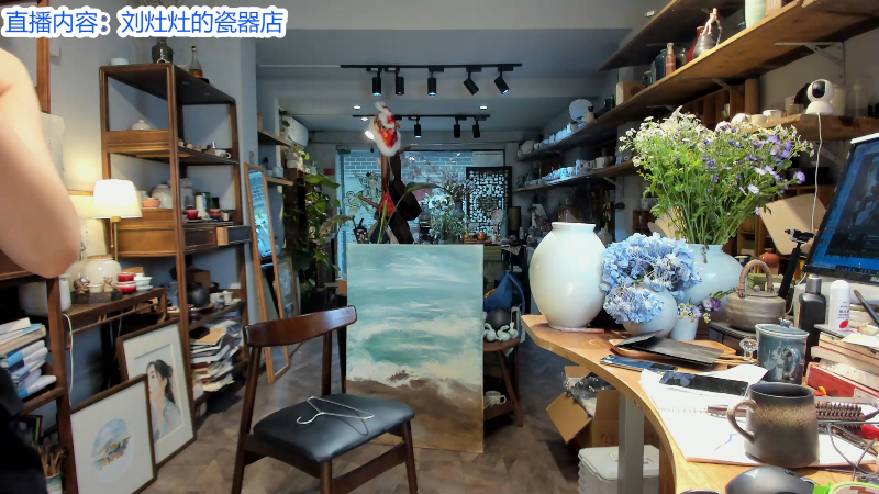 【户外】刘灶灶的精彩时刻 20220716 12点场