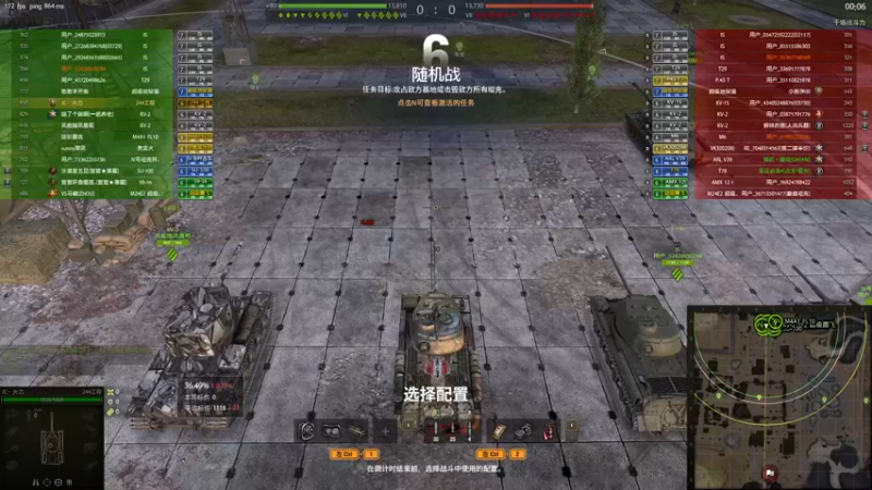 【2022-07-16 18点场】小洲洲OvO：沉浸式摆烂 佛系混子 自娱自乐