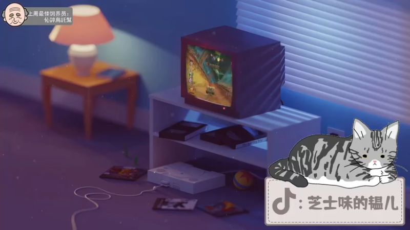 【2022-07-15 00点场】芝士味的韫儿：【双倍】你说紫色很有韫味！！