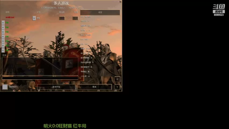 【2022-07-14 20点场】RBT明火：用户7095769578的直播间