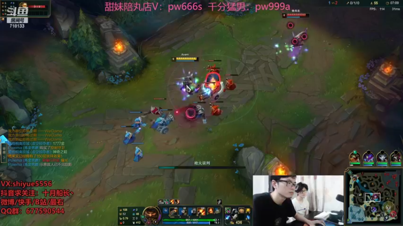 【2022-07-16 11点场】十月船长丶：一桶2100，嘎嘎乱杀