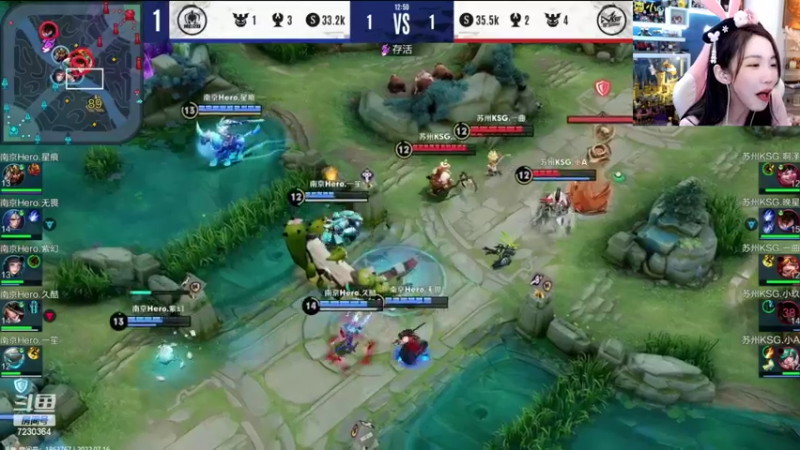 【2022-07-16 17点场】解说小鹿呀：比赛：DYG vs TES