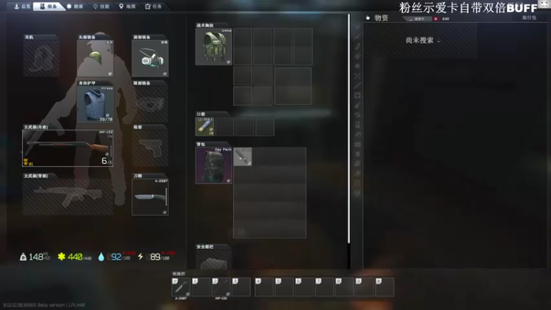 【2022-07-15 16点场】TAT大白：硬核开荒/快乐欧皇！！！