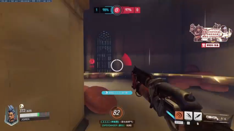 【2022-07-16 19点场】训练把场机器人：ow2归来，发资格了应该都能玩了吧？