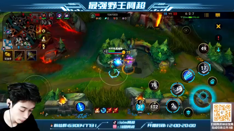 【2022-07-16 14点场】阿超cc丶：⭐阿超：免费上车！！