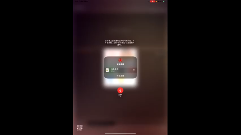 【2022-07-16 19点场】亮哥il：巅峰赛冲刺榜一！！！