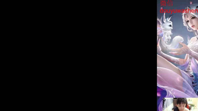 【2022-07-16 16点场】小小青蛙笑i：蛙神：千篇一律 野区是我家