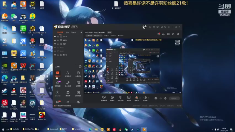 【2022-07-12 19点场】冲酱ccc：今日双倍！我爱王者荣耀！