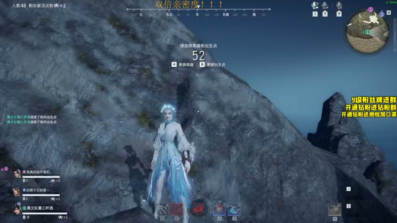 【2022-07-15 16点场】三酒OuO：三酒のShowtime^^ 双倍！