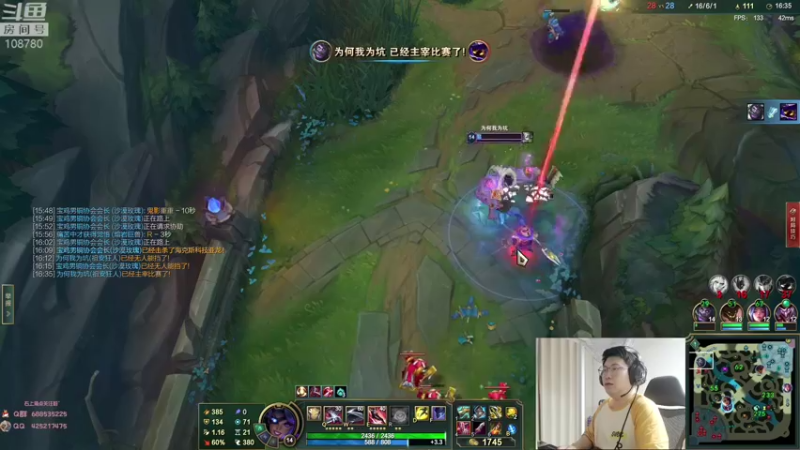 【2022-07-16 08点场】兮饭锐雯：大乱斗小王崽来啦