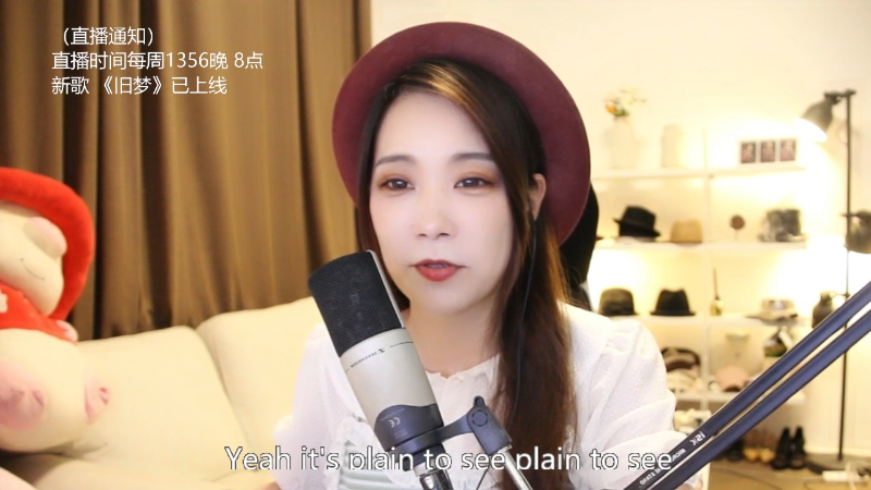 【音乐】亮声Open的精彩时刻 20220716 21点场