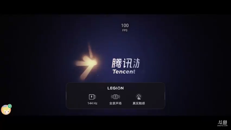 【2022-07-16 18点场】亮哥il：巅峰赛冲刺榜一！！！