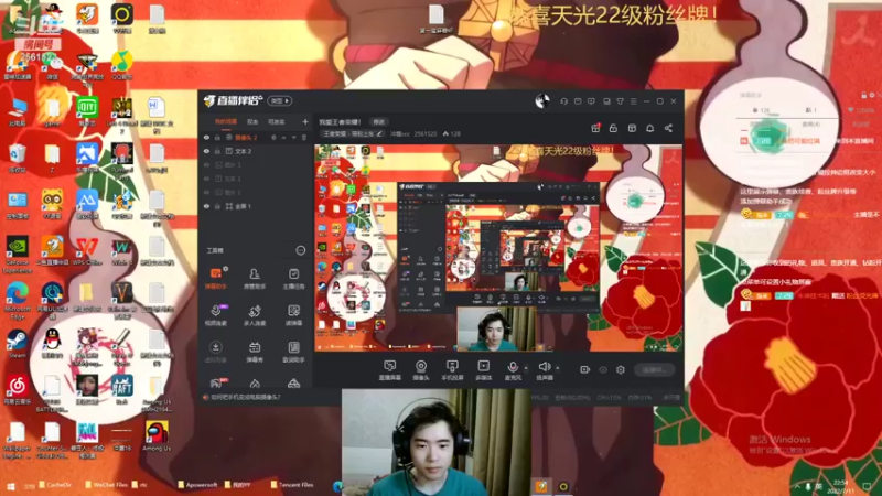 【2022-07-11 22点场】冲酱ccc：今日双倍！我爱王者荣耀！