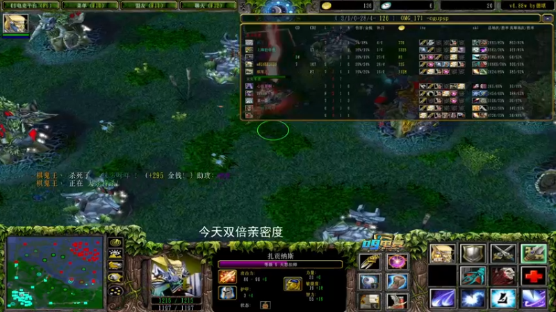 【2022-07-15 22点场】a824683653：晚上好 对黑出发