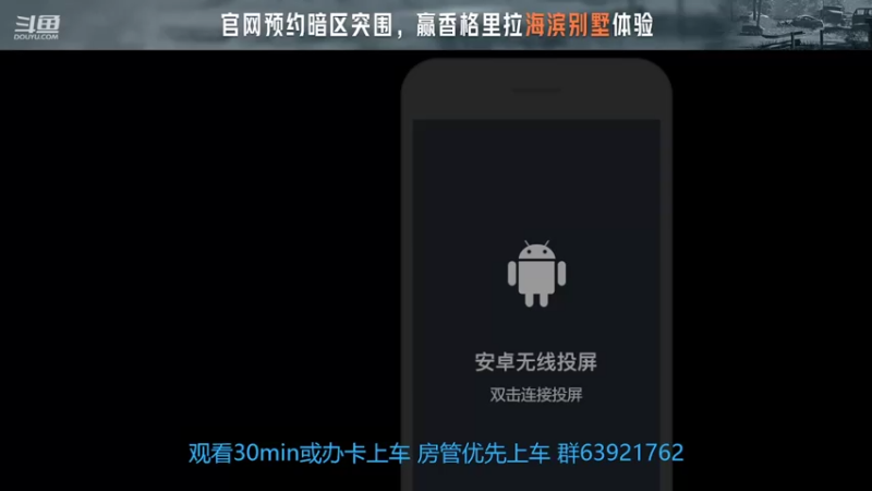 【2022-07-14 17点场】今天还在玩游戏的企鹅：当金铭牌是老六时？