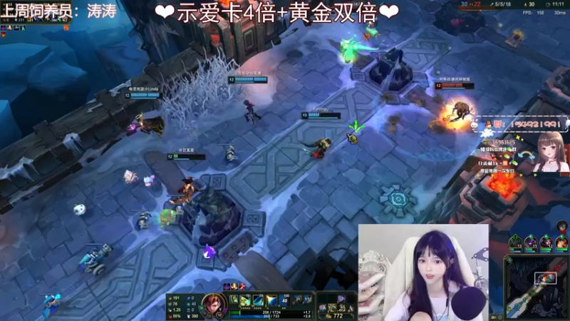 【2022-07-16 00点场】小琳达Linda：琳达：黄金双倍+示爱卡4倍