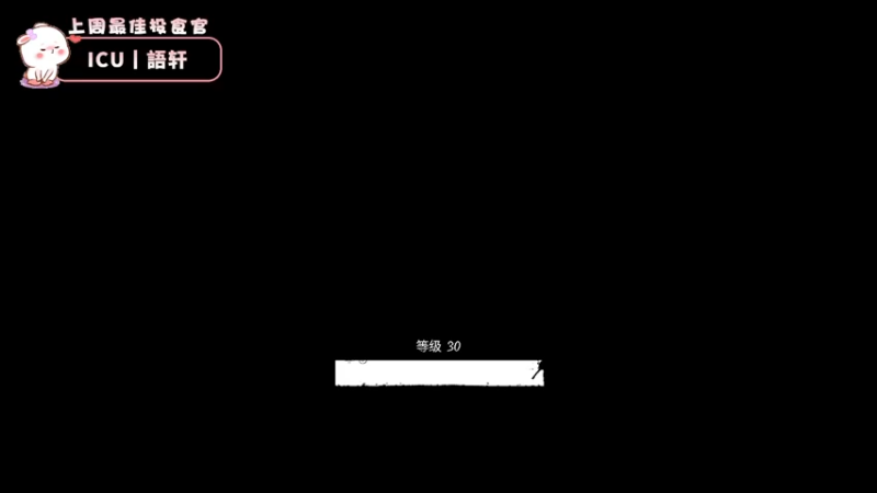 【2022-07-15 18点场】昔恩小姐姐：【搞笑女之满血复活】