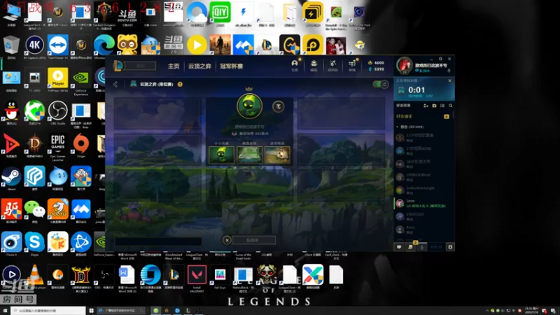 【2022-07-16 21点场】教练JoKer：上分上分，金鳞幻境刀霞乌鸦赛芬走起