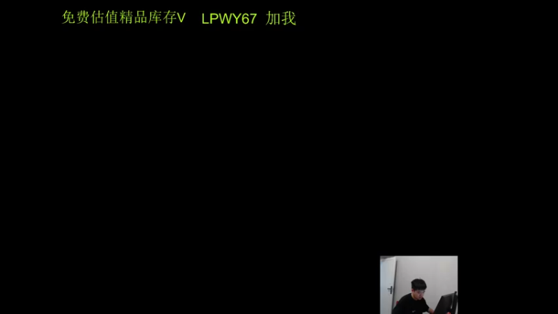 【2022-07-16 17点场】067QAQ：解说比赛加OB比赛加打游戏！