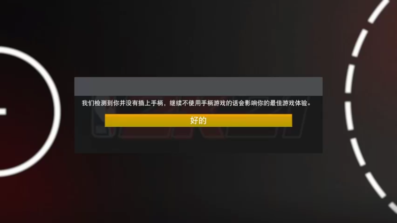【2022-07-16 13点场】黑霄Cloud：战双手游随便玩玩
