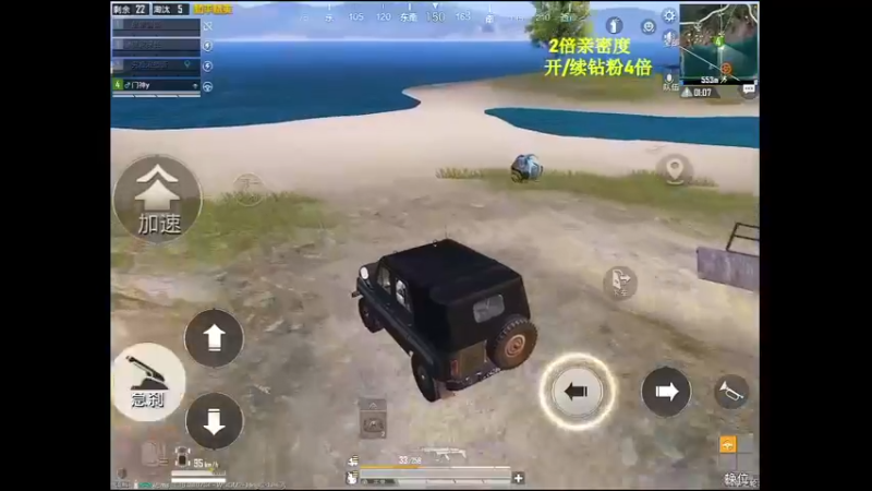 "强的不是我，是我的18岁！"