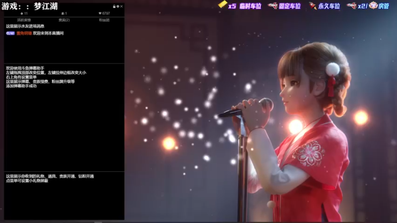 【2022-07-15 10点场】壹角钢镚：塔科夫萌新   联机致富