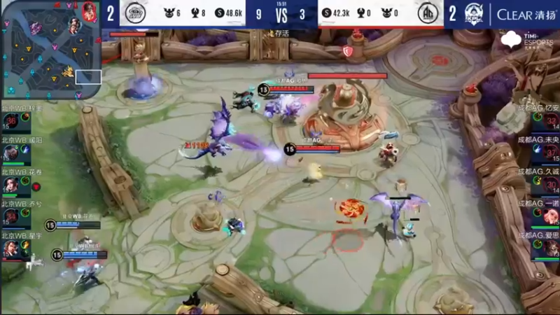 【2022-07-15 22点场】BLUE呀丶：五排超强车队