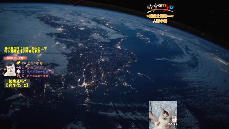 【2022-07-15 20点场】咕咕喵nya：来啦！火辣辣的天气火热热的我☀️