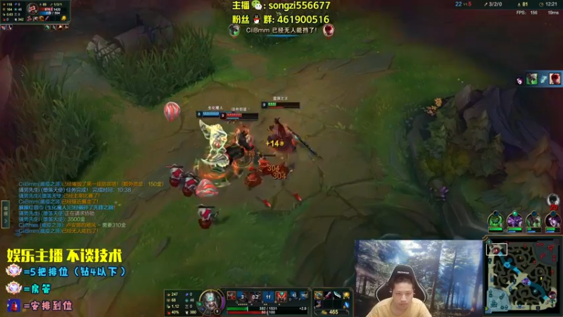 【2022-07-15 23点场】douyu丶松子：蛮王：版本最强 选到=包赢