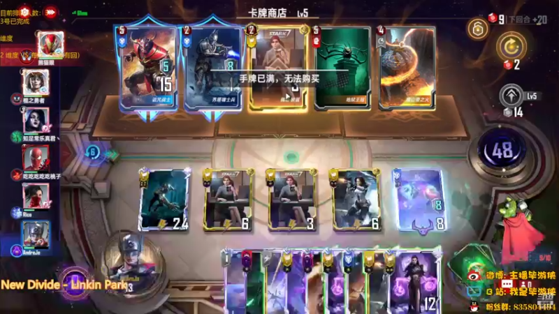 【2022-07-15 00点场】毕游侠：最近真是热