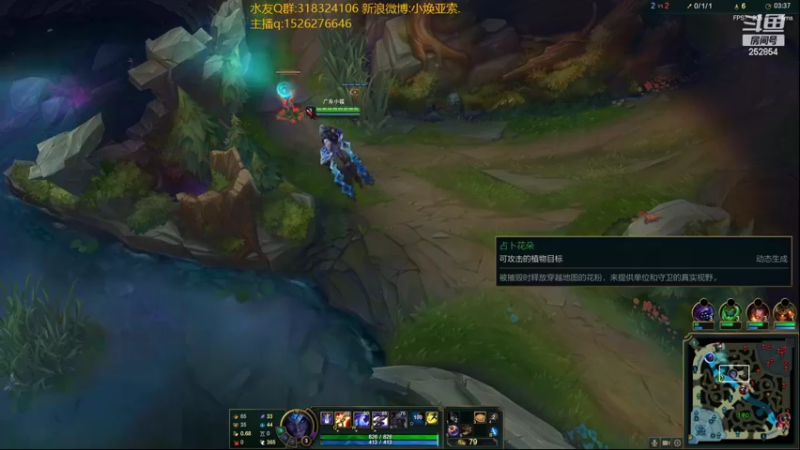【2022-07-16 04点场】douyu小焕：峡谷之巅潜心修炼