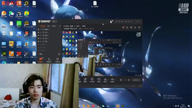 【2022-07-14 18点场】冲酱ccc：今日双倍！直播“5”周年！
