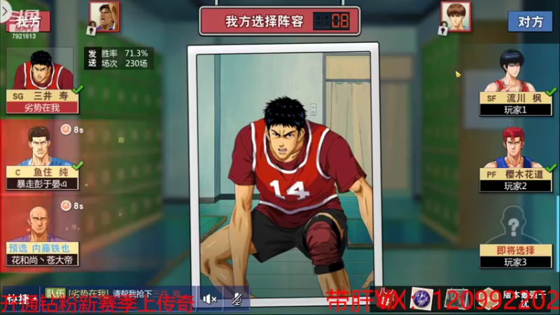 【2022-07-10 17点场】一区疯不觉：拉满！通宵！18小时！