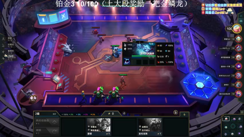 【2022-07-16 20点场】zard1991：zard1991 chill dude