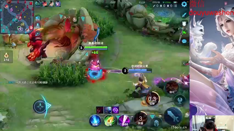 【2022-07-16 20点场】小小青蛙笑i：蛙神：千篇一律 野区是我家