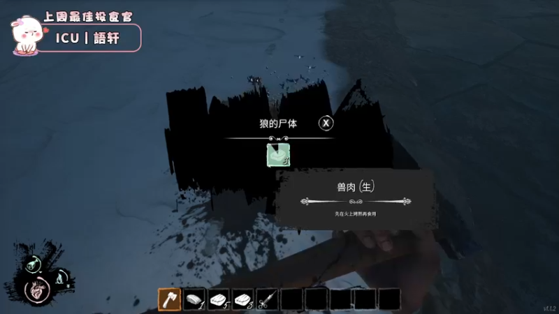 【2022-07-14 20点场】昔恩小姐姐：【搞笑女之满血复活】