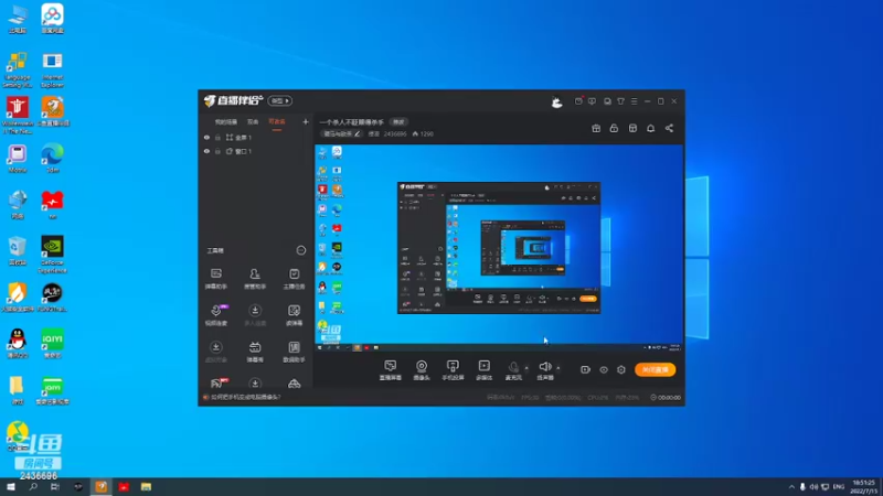 【2022-07-15 18点场】侵凌：一个杀人不眨眼得杀手