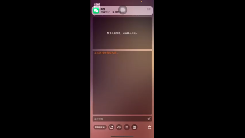 【2022-07-15 22点场】巅峰凯指导：手搓娱乐网不稳，手出汗，有感同身受的嘛