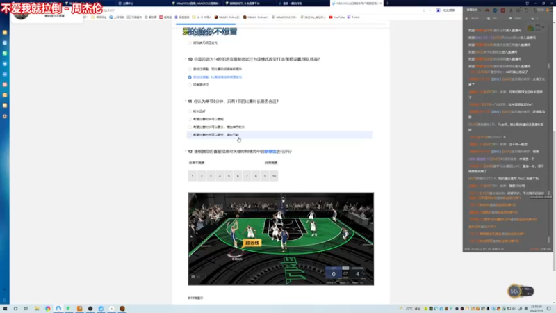 【2022-07-15 22点场】拾忆Shy：拾忆：回来直播啦