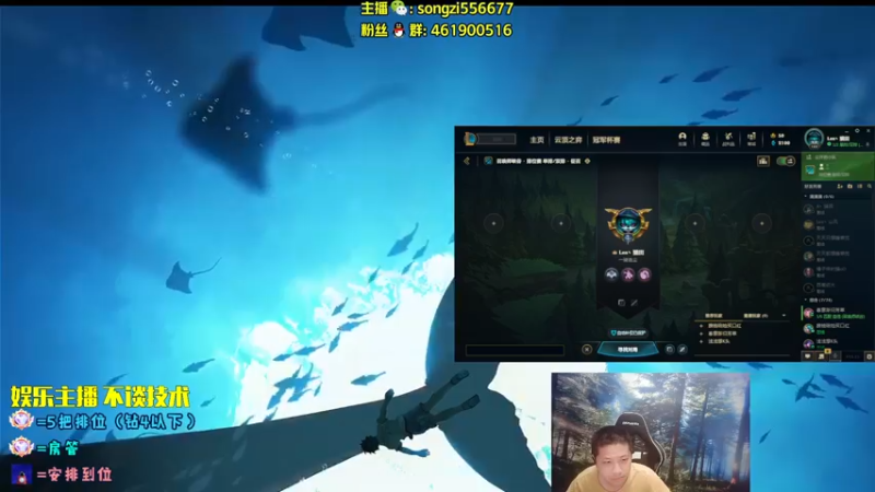 【2022-07-15 21点场】douyu丶松子：蛮王：版本最强 选到=包赢