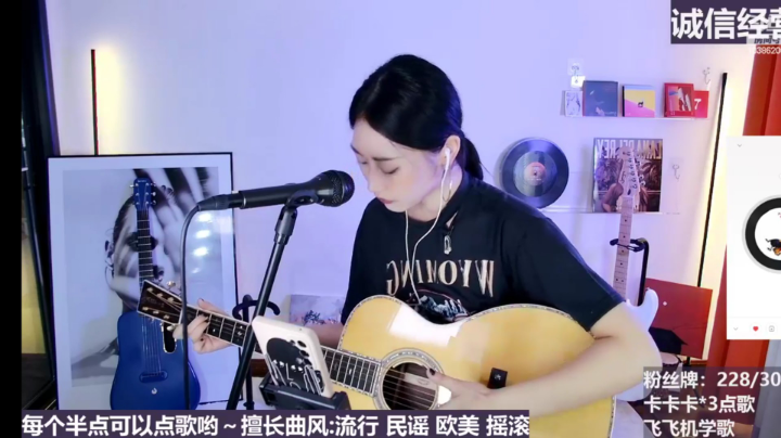晚好