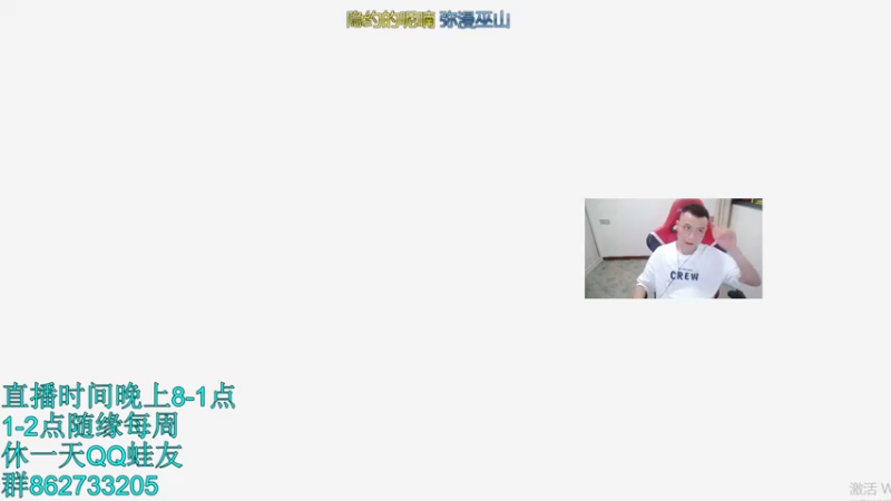 【2022-07-15 19点场】吹得神丶丶丶：枭雄继续冲星！！！