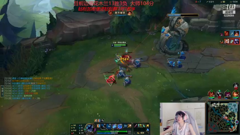 【2022-07-16 09点场】天灰灰qaq：知耻而后勇 边惩上单 峡谷冲第一