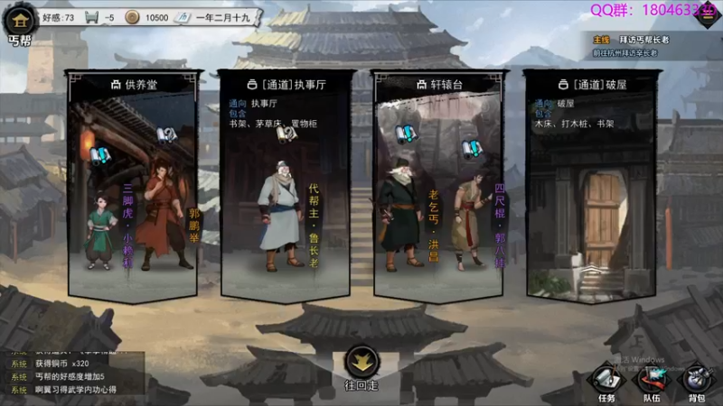 【2022-07-15 04点场】就叫啊翼吧：啊翼：陪你度过每一个无聊的夜
