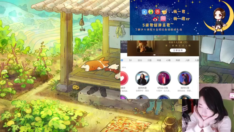 【2022-07-15 21点场】杨一歌：杨一歌：前所未有的空灵歌声~11258