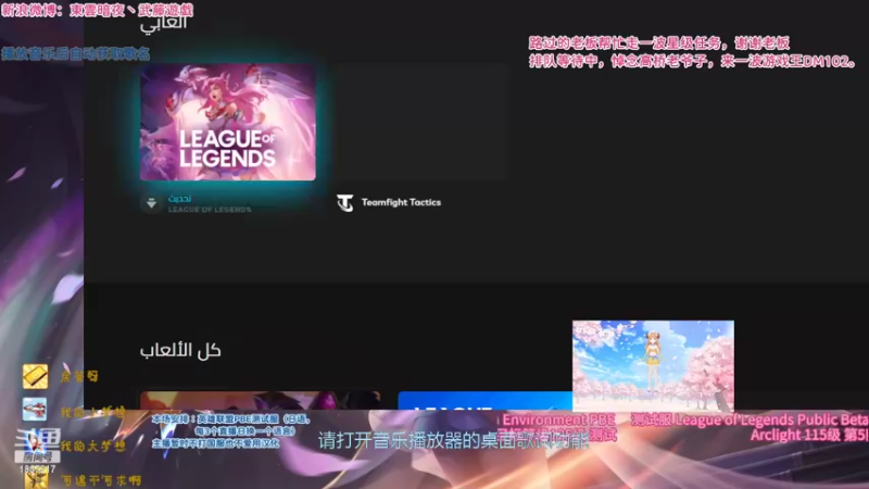 【2022-07-15 23点场】東雲暗夜Ay武藤遊戯Yugi：带有星之守护者特色的终极魔典  デュエル