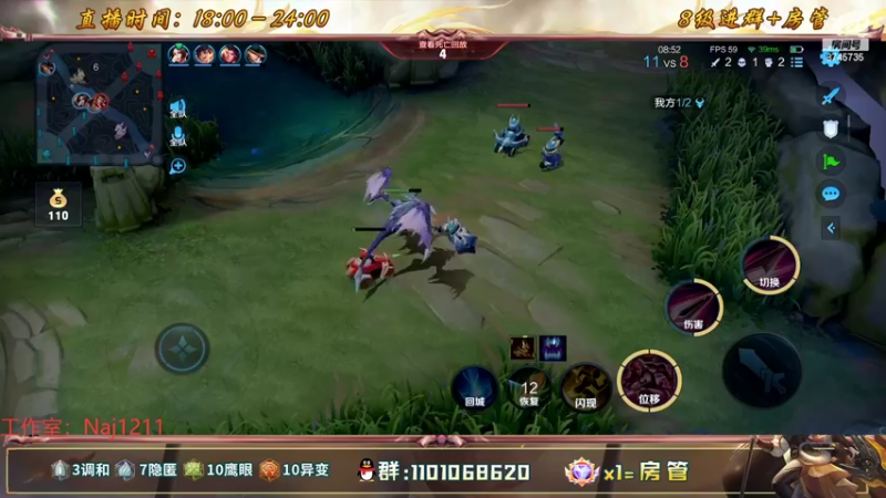 【2022-07-15 22点场】沐沐Ccccc：巅峰赛前十冲第一！！拉满！