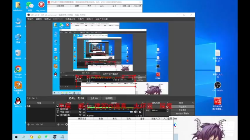 【2022-07-15 14点场】千王小惠：千王小惠直播间